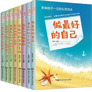 月光影视