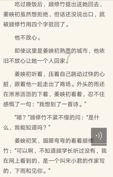 全民烧脑3去广告版