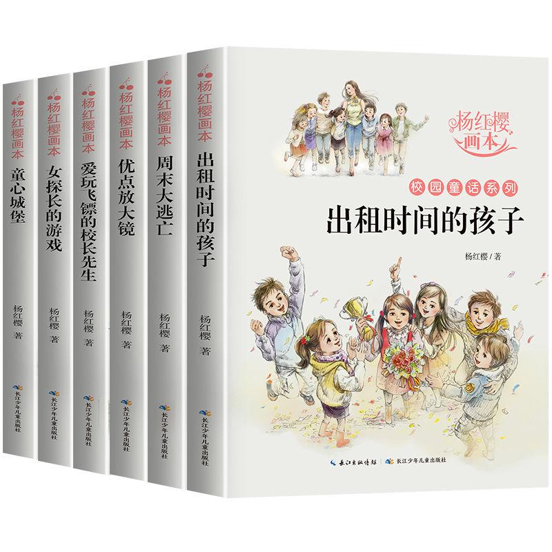 寒潮来袭!这份交通安全出行指南请收好