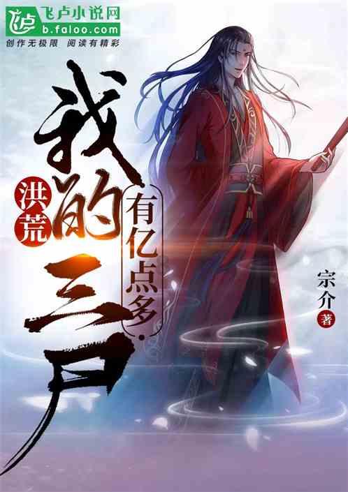 虫虫助手下载