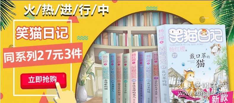 寒浞:曾经统治中国六十年,史学家为何将他从历史上抹去?