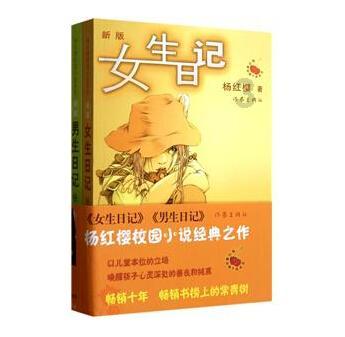 脑洞小老弟无实名认证