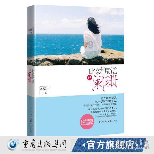 江西省稀有金属新材料产品质量监督检验中心揭牌