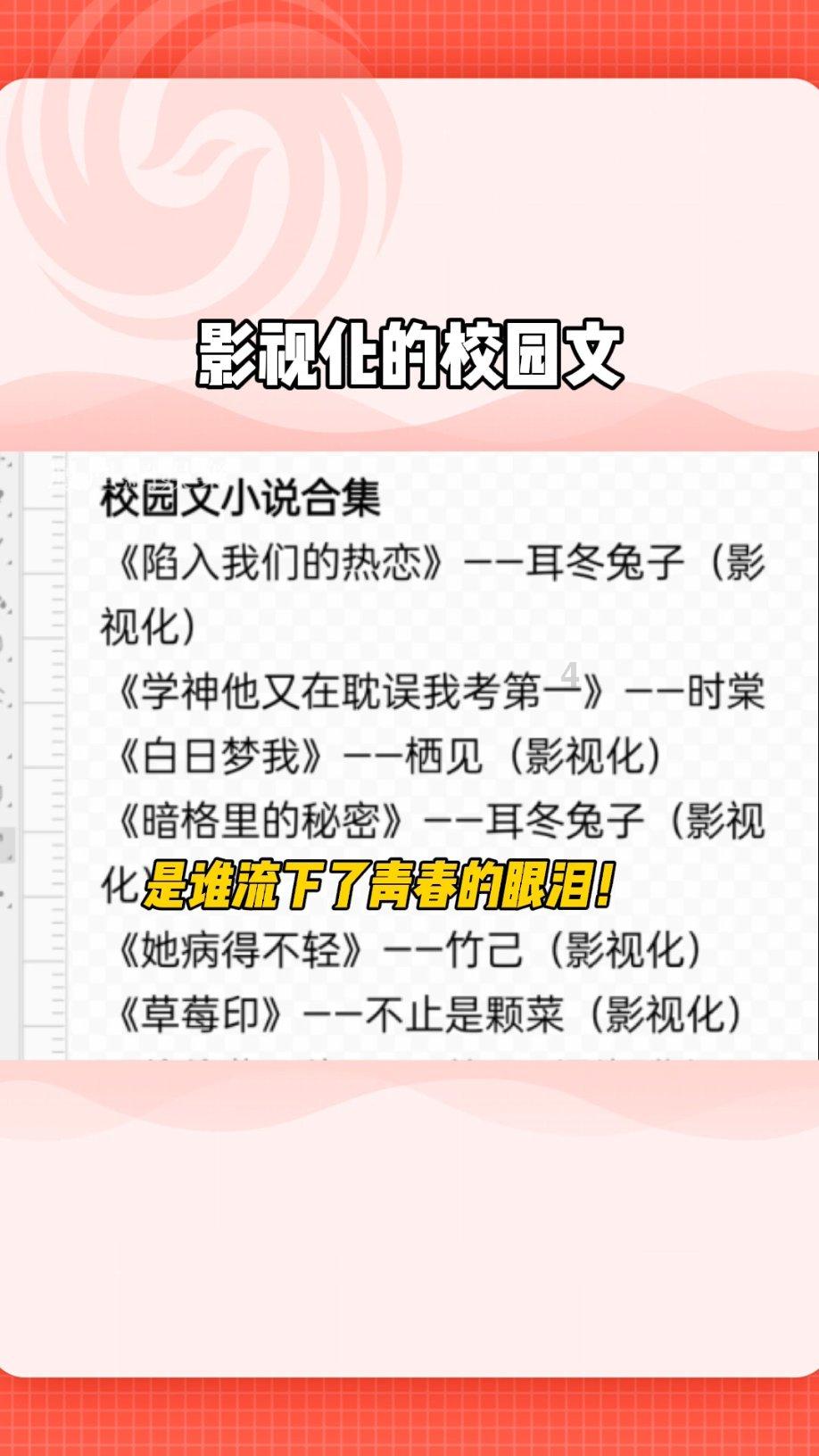 婴儿车不慎滑入水中,河道保洁员30秒火速救人