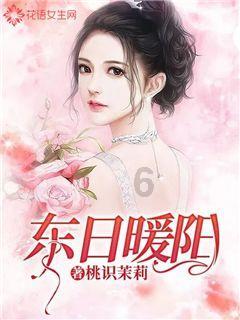 超新星魔导师