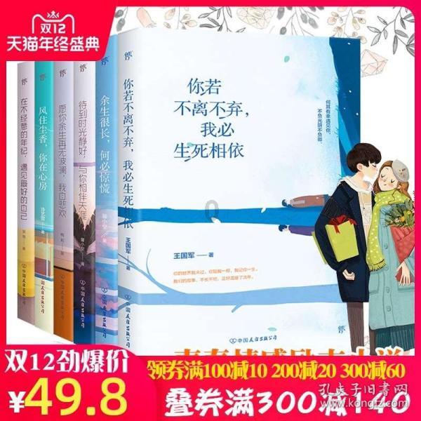 最高600万元/项！自然科学基金委发布两个2024年度项目指南