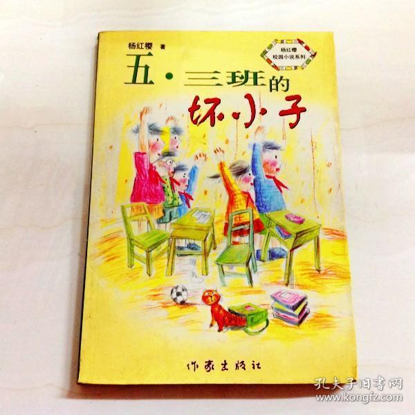 超级坦克联盟2
