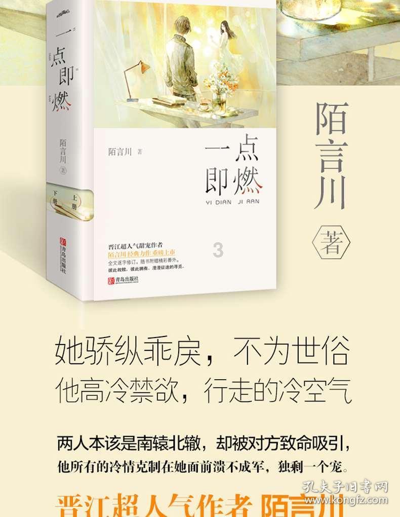 中央推荐小朋友必看的10部动画片