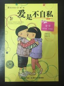 小寒节气,广东人都吃这碗饭,驱寒暖身很有效,香气扑鼻,真好吃