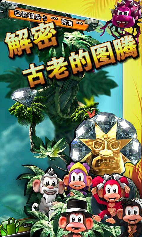 【热点聚焦】推进高水平改革开放 增强发展动力活力
