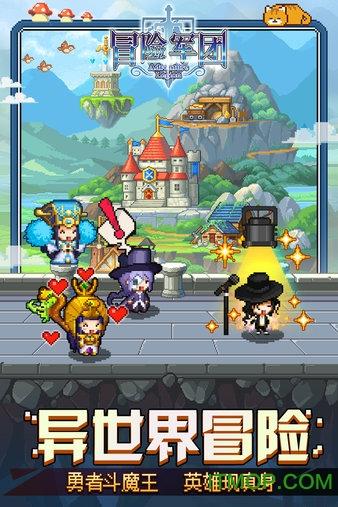 腐烂国度2