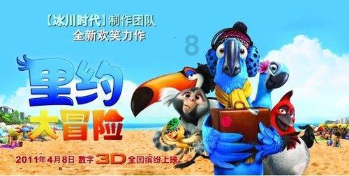方根书简