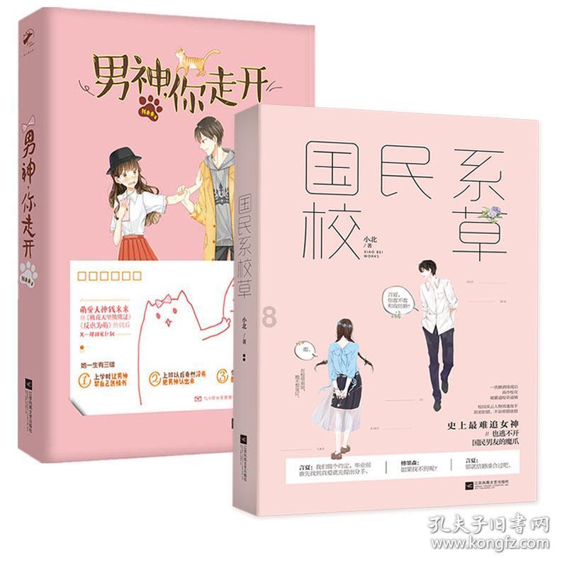小猫钓鱼正版下载中文版