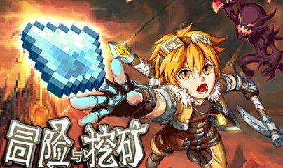 清凉夏日冰淇淋