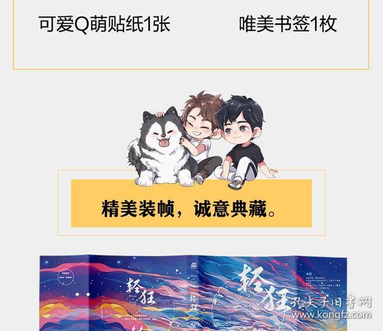 汕头海岸搁浅鲸鱼尸体已被打捞上岸,最新进展→