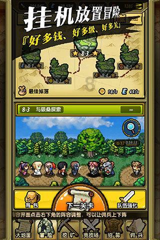 清凉夏日冰淇淋