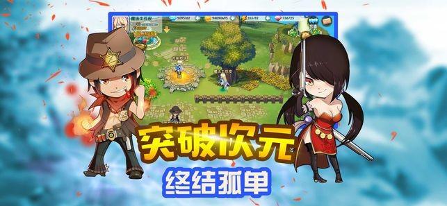 救援活泼小男孩