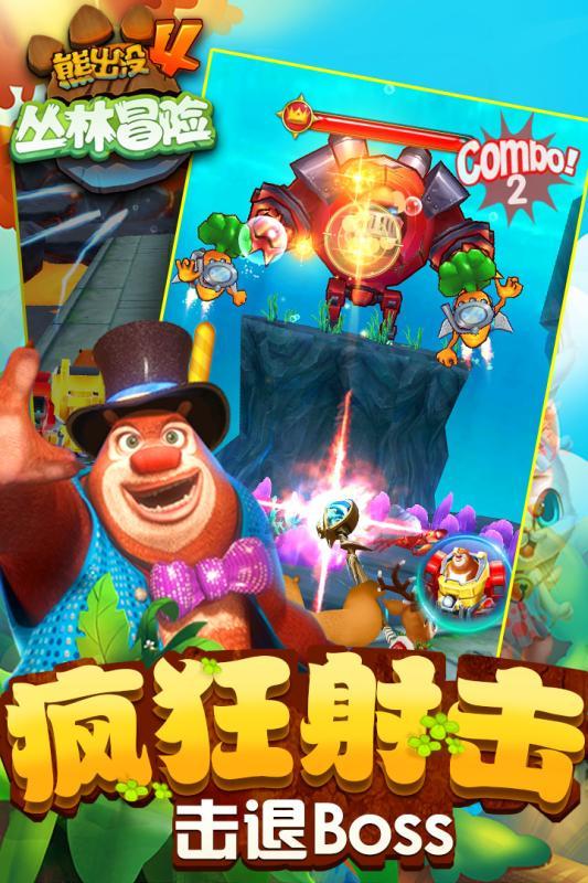 镇魔曲