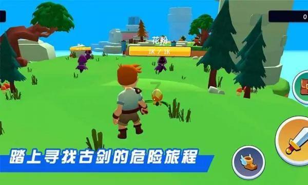 春雨直播app