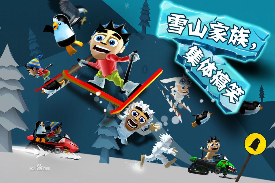 湖南株洲：突出方式创新 招商引资“跑”起来