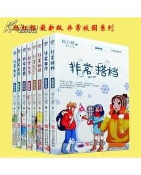 社区卫生服务一线有群“健康守门人”