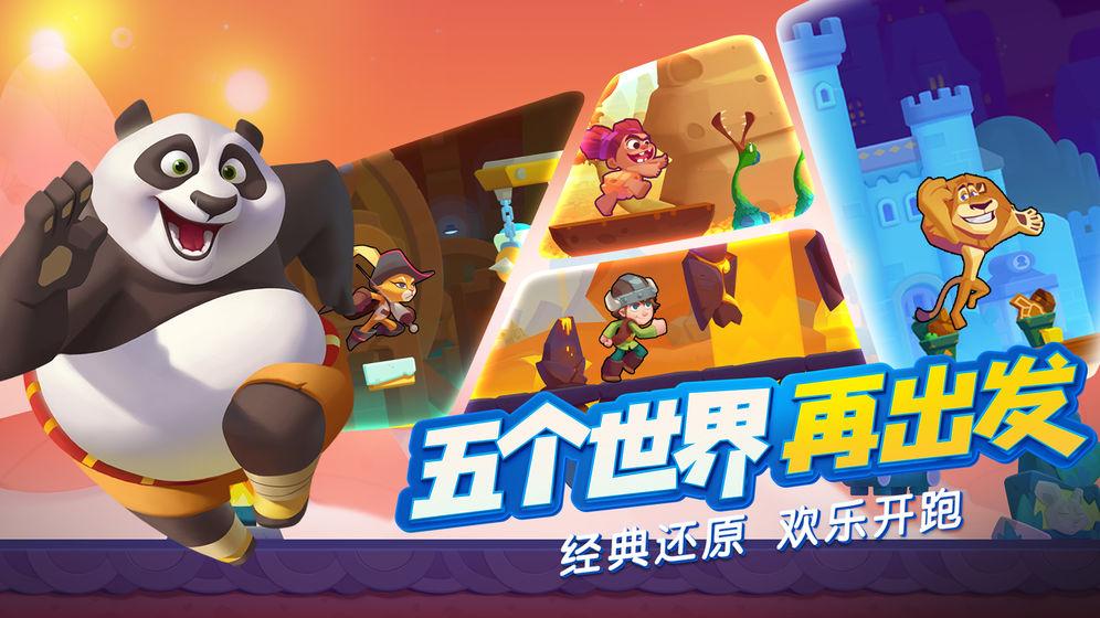 深圳高速公路集团股份有限公司 第九届监事会第二十三次会议决议公告