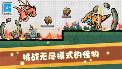 美丽皇后逃脱