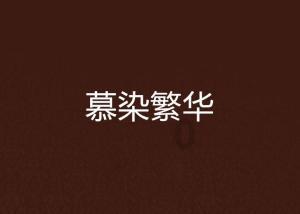 护士怎么考助产士证游戏画面