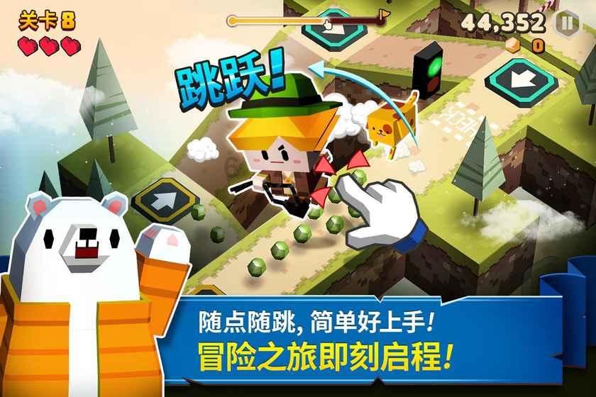 无双大蛇3