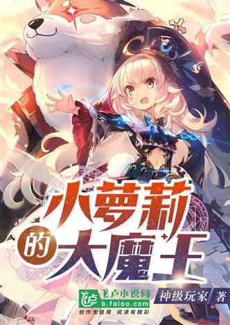 春雨直播app