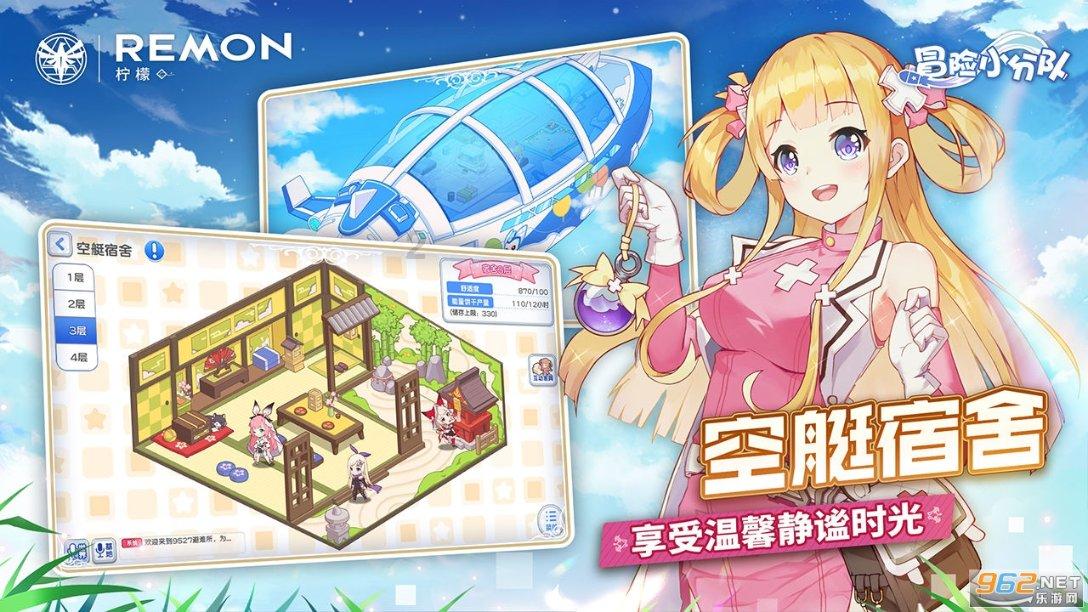 小猫钓鱼游戏龙王版有船