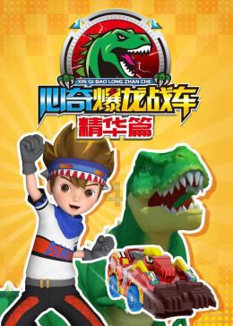 燃烧吧大脑免广告最新版