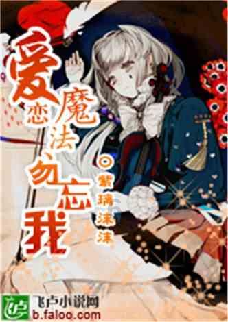 实况俱乐部