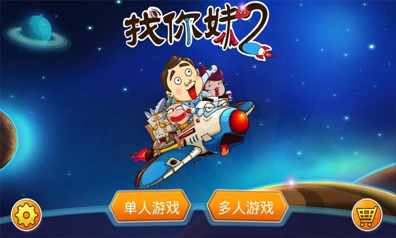 知情人士:贵州茅台海外市场有关政策目前尚在制定中
