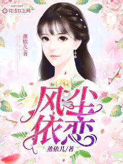 拯救国产游戏，要靠女玩家了？
