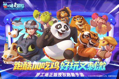 口袋觉醒平民最强阵容