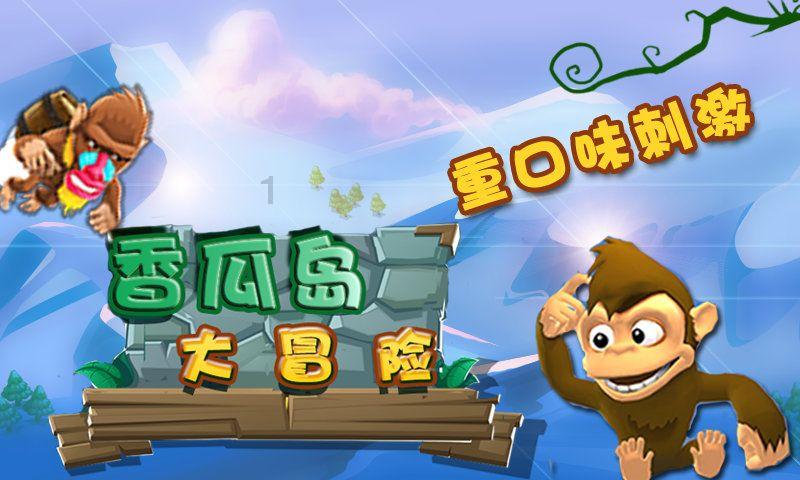 畅谈心情,尽在never give up什么意思