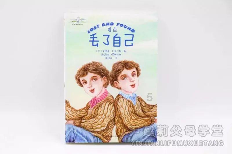 此间不负