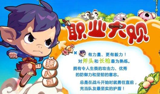 2023年立案侦办走私等违法犯罪案件4959起