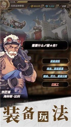 “从天而降”的犯罪记录原是身份被冒用,申诉后检察机关还她清白
