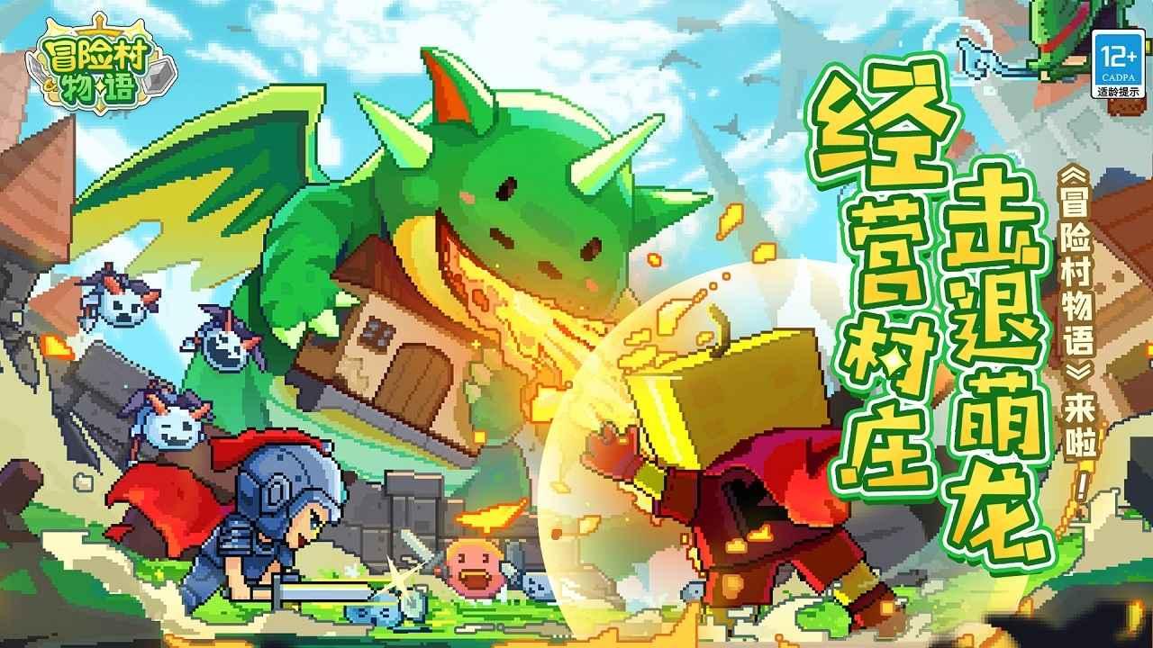 虫虫助手下载
