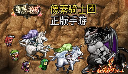 新泡泡大作战