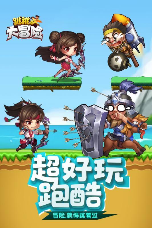 急慢性肾小球肾炎的危害