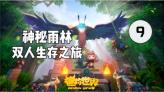 燃烧吧大脑免广告最新版