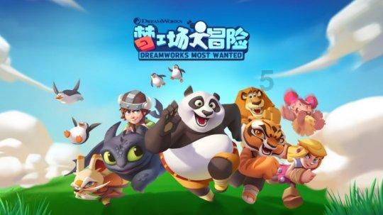 魔兽世界