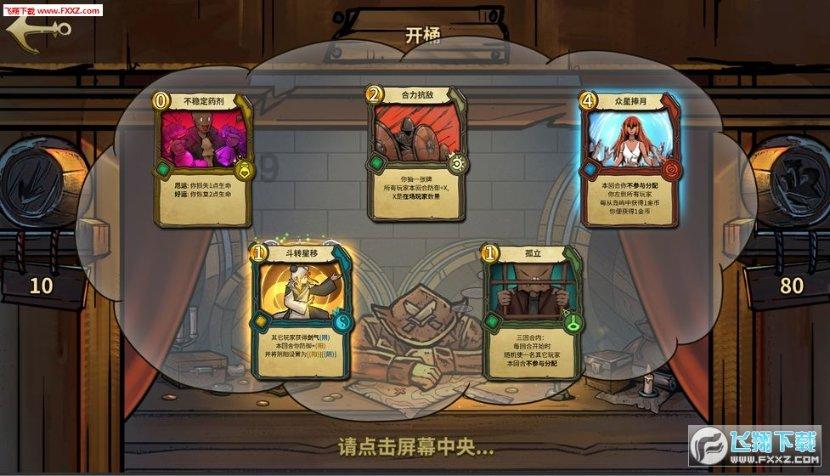 解密天涯问答平台闺蜜有了新的很好的朋友怎么办?