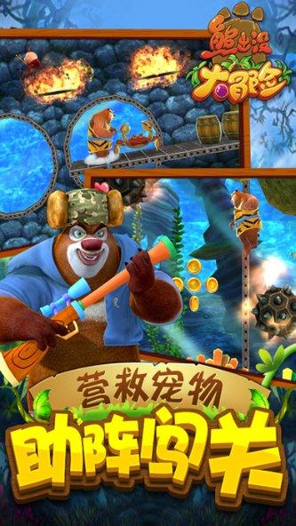 临江仙-忆扶眉战友