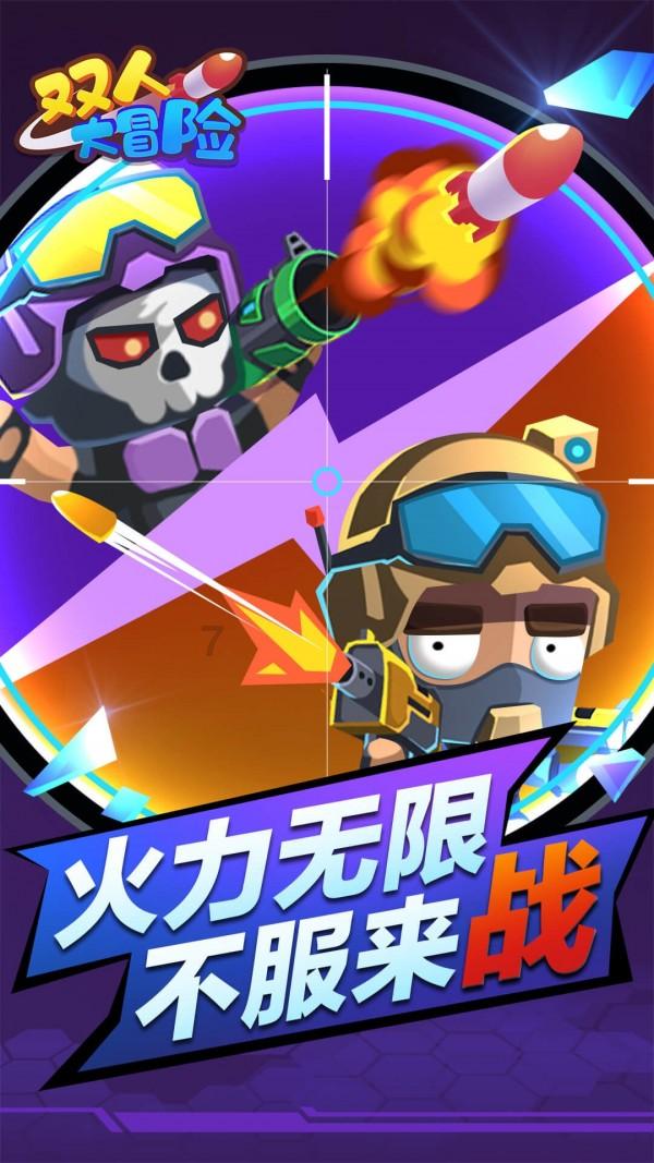 逃离阴森的岛屿
