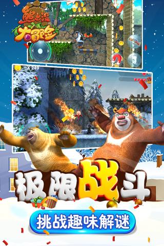 沪江开心词场