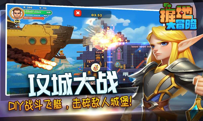 探索世界,一起问蜗牛——山药有什么做法问答平台